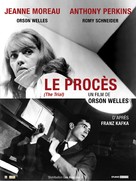 Le proc&egrave;s - French Re-release movie poster (xs thumbnail)