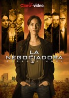 &quot;La Negociadora&quot; - Mexican Movie Poster (xs thumbnail)