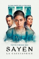 Sayen: La Cazadora - Italian Movie Poster (xs thumbnail)