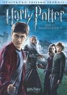 Harry Potter and the Half-Blood Prince - Croatian DVD movie cover (xs thumbnail)