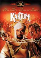 Khartoum - Spanish Movie Cover (xs thumbnail)