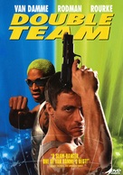 Double Team - DVD movie cover (xs thumbnail)