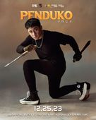 Penduko - Philippine Movie Poster (xs thumbnail)