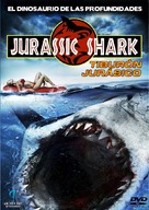 Jurassic Shark - Spanish DVD movie cover (xs thumbnail)