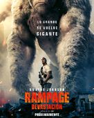 Rampage - Argentinian Movie Poster (xs thumbnail)