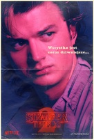 &quot;Stranger Things&quot; - Polish Movie Poster (xs thumbnail)