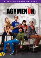 &quot;The Big Bang Theory&quot; - Hungarian DVD movie cover (xs thumbnail)