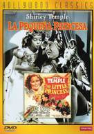 The Little Princess - Spanish DVD movie cover (xs thumbnail)