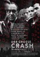 Margin Call - German Movie Poster (xs thumbnail)