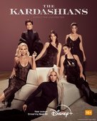 &quot;The Kardashians&quot; - British Movie Poster (xs thumbnail)