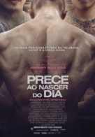 A Prayer Before Dawn - Portuguese Movie Poster (xs thumbnail)