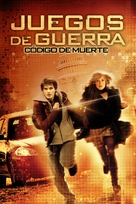 Wargames: The Dead Code - Argentinian Movie Cover (xs thumbnail)