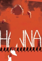 Hanna - Movie Poster (xs thumbnail)