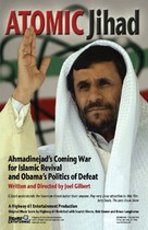 Atomic Jihad: Ahmadinejad&#039;s Coming War and Obama&#039;s Politics of Defeat - Movie Poster (xs thumbnail)