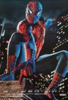Spider-Man - Canadian Movie Poster (xs thumbnail)