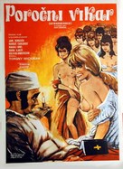 Kyrkoherden - Yugoslav Movie Poster (xs thumbnail)