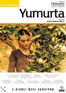 Yumurta - Movie Cover (xs thumbnail)