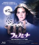 Phenomena - Japanese Movie Cover (xs thumbnail)