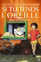 Mimi wo sumaseba - French Movie Cover (xs thumbnail)