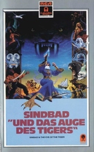Sinbad and the Eye of the Tiger - German Movie Cover (xs thumbnail)