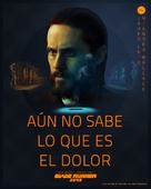 Blade Runner 2049 - Spanish Movie Poster (xs thumbnail)