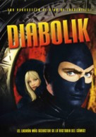 Diabolik - Spanish DVD movie cover (xs thumbnail)