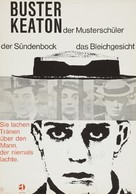 College - German Movie Poster (xs thumbnail)