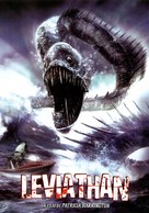 Razortooth - French DVD movie cover (xs thumbnail)