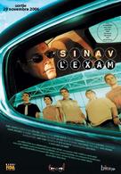 Sinav - French Movie Poster (xs thumbnail)