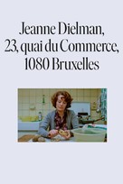 Jeanne Dielman, 23 Quai du Commerce, 1080 Bruxelles - Finnish Movie Cover (xs thumbnail)