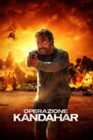Kandahar - Movie Poster (xs thumbnail)