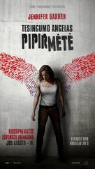 Peppermint - Lithuanian Movie Poster (xs thumbnail)