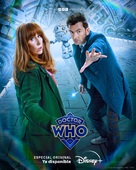 &quot;Doctor Who&quot; - Argentinian Movie Poster (xs thumbnail)