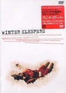 Winterschl&auml;fer - Japanese DVD movie cover (xs thumbnail)
