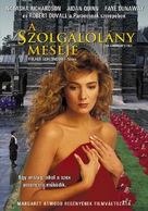 The Handmaid&#039;s Tale - Hungarian Movie Cover (xs thumbnail)