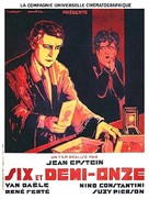 Six et demi onze - French Movie Poster (xs thumbnail)
