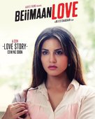 Beiimaan Love - Indian Movie Poster (xs thumbnail)