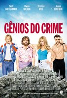 Masterminds - Brazilian Movie Poster (xs thumbnail)