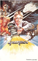 Laserblast - Finnish VHS movie cover (xs thumbnail)