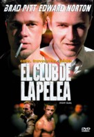 Fight Club - Mexican DVD movie cover (xs thumbnail)
