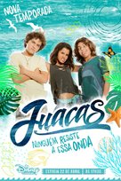 &quot;Juacas&quot; - Brazilian Movie Poster (xs thumbnail)