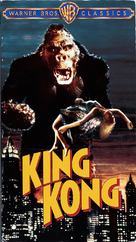 King Kong - VHS movie cover (xs thumbnail)