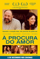 Enough Said - Brazilian Movie Poster (xs thumbnail)