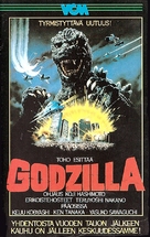 Gojira - Finnish VHS movie cover (xs thumbnail)