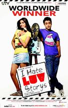 I Hate Luv Storys - Indian Movie Poster (xs thumbnail)