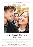 Coup de chance - Italian Movie Poster (xs thumbnail)