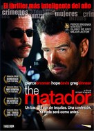 The Matador - Argentinian Movie Cover (xs thumbnail)