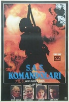 Who Dares Wins - Turkish Movie Poster (xs thumbnail)