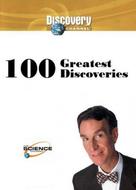 &quot;100 Greatest Discoveries&quot; - DVD movie cover (xs thumbnail)