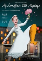 My Love Affair with Marriage - Movie Poster (xs thumbnail)